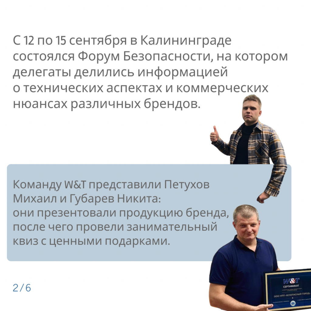 Frame 48097597.png