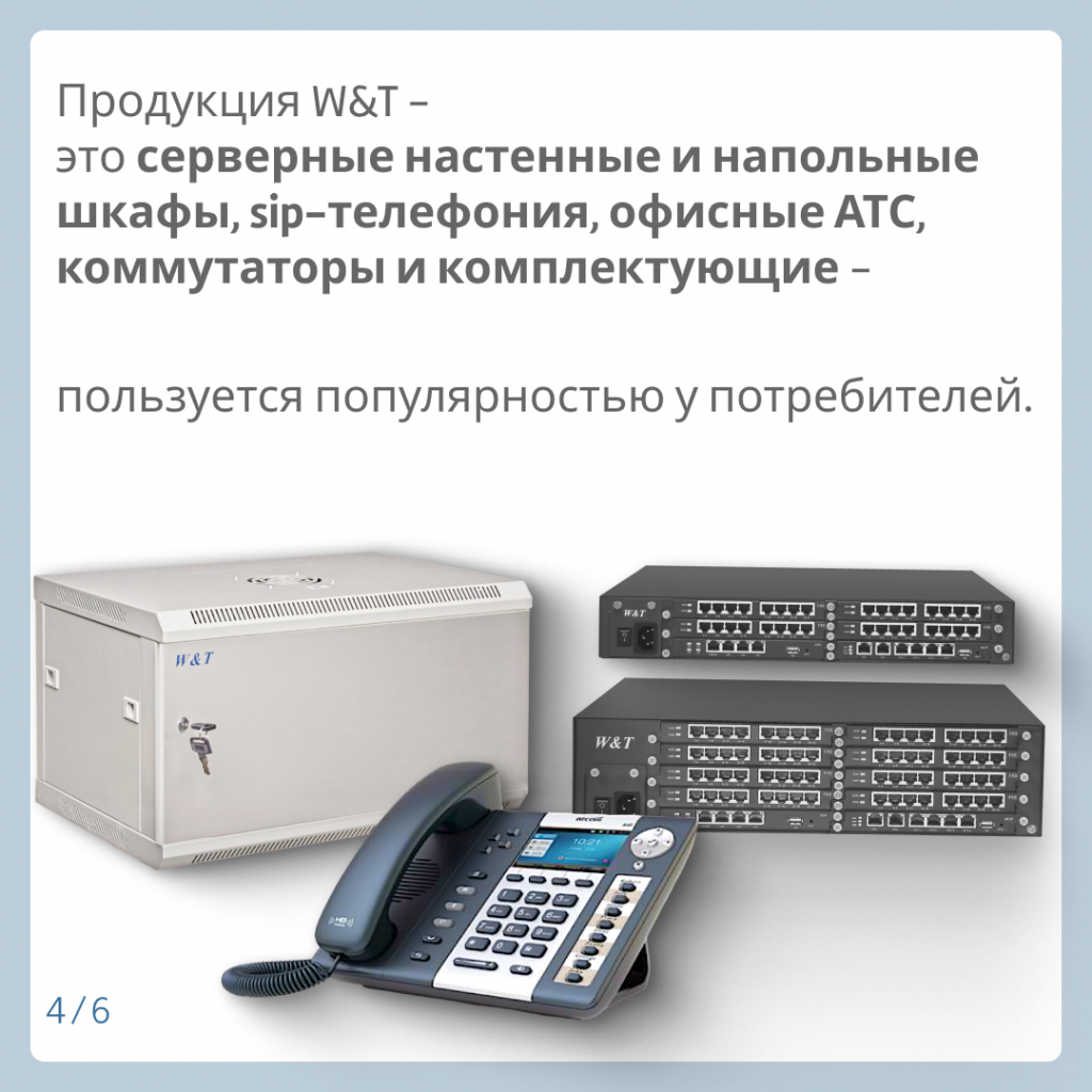 Frame 48097600.png